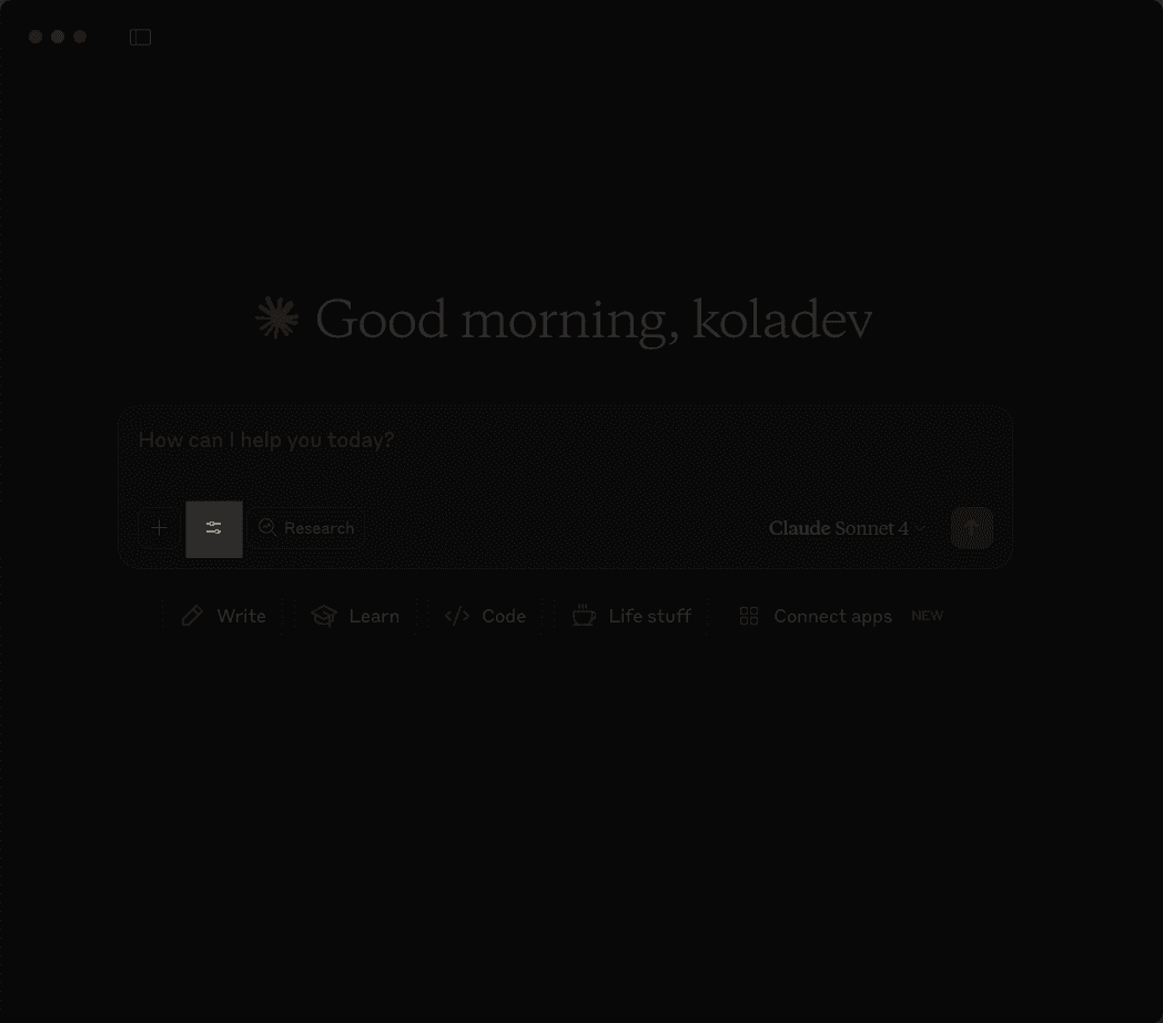 Clicking on the search and tools button